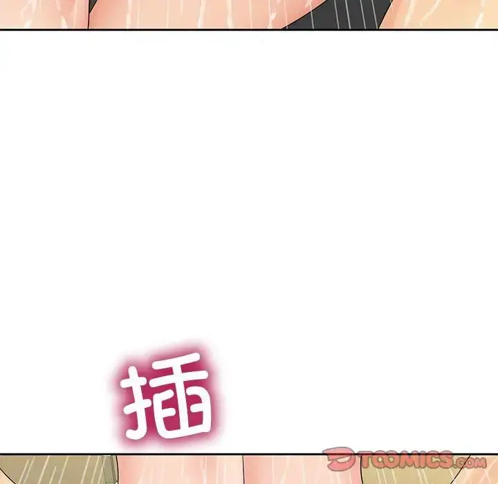 漫画《猎艳》第29话第26张图