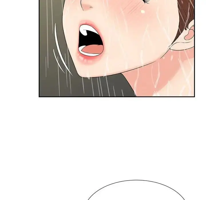 漫画《猎艳》第29话第29张图