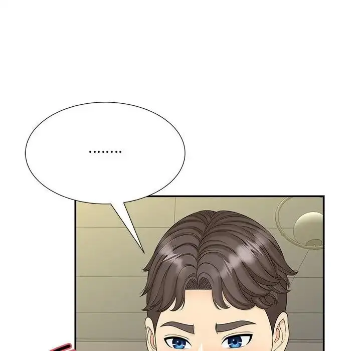 漫画《猎艳》第29话第88张图