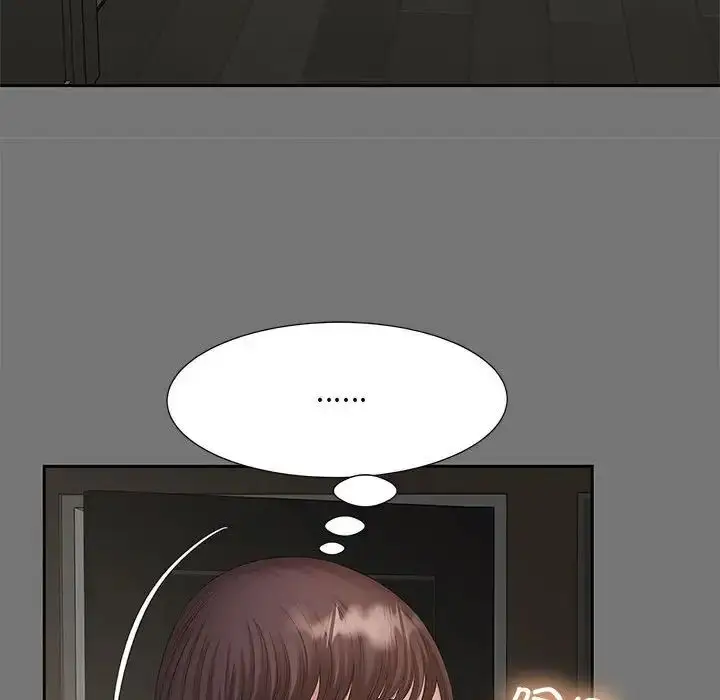 漫画《猎艳》第17话第14张图