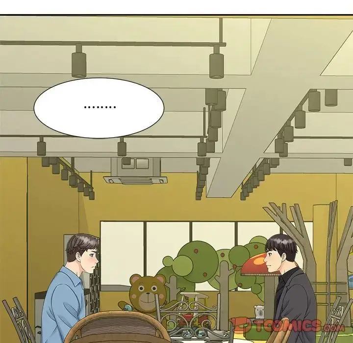 漫画《猎艳》第27话第22张图