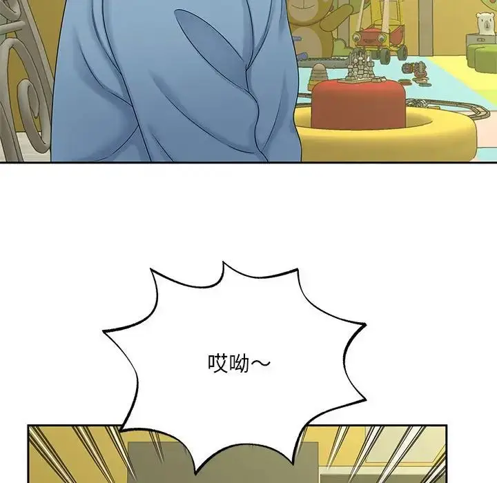 漫画《猎艳》第27话第64张图