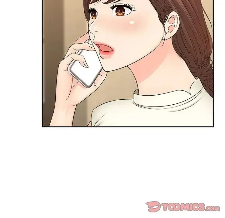 漫画《猎艳》第23话第104张图