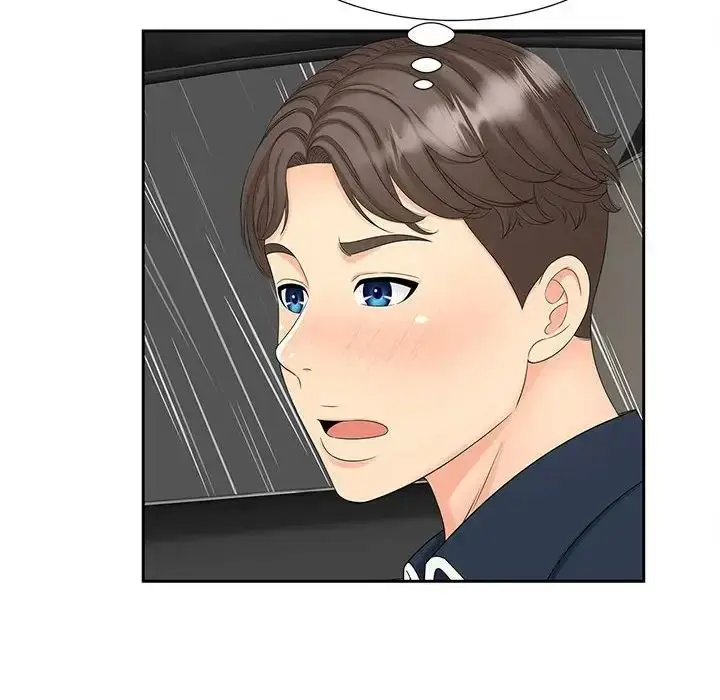 漫画《猎艳》第23话第27张图