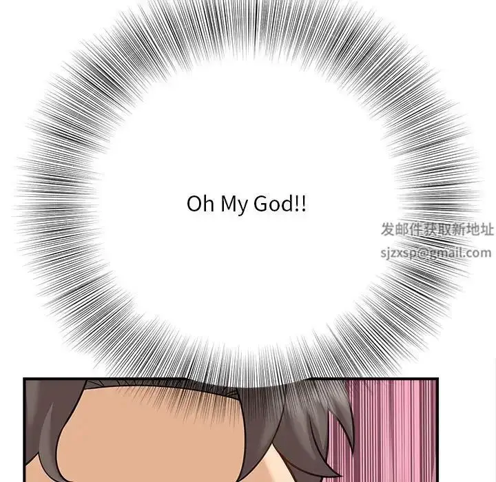 漫画《猎艳》第6话第164张图