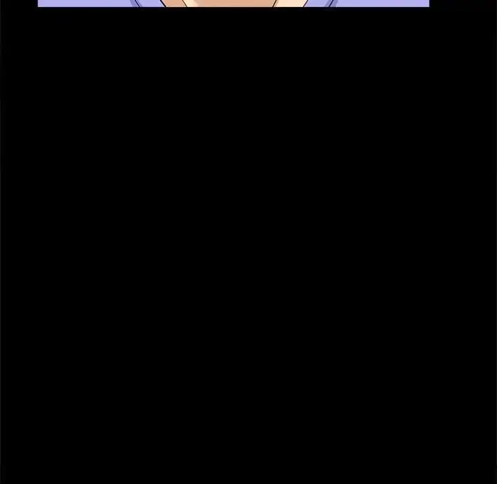 漫画《猎艳》第6话第53张图