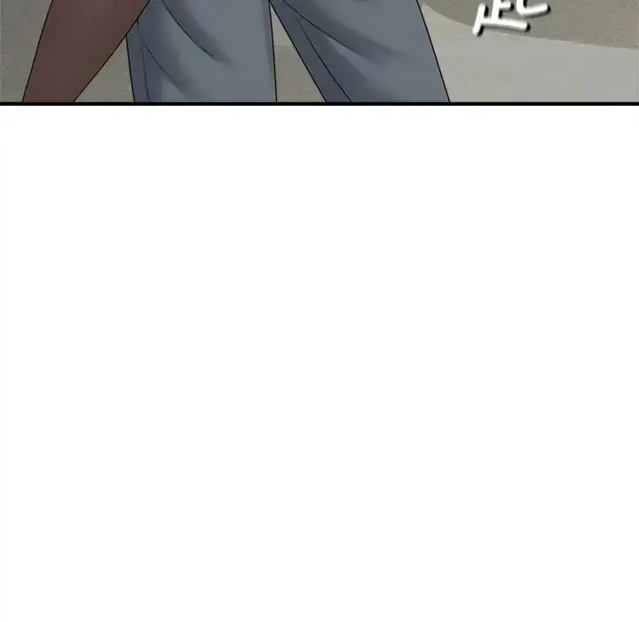 漫画《猎艳》第6话第94张图