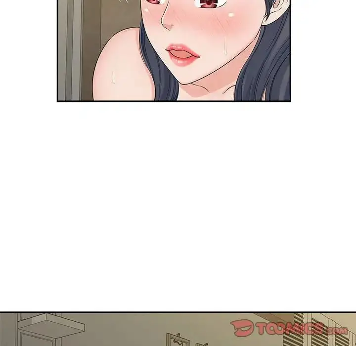 漫画《猎艳》第30话第18张图