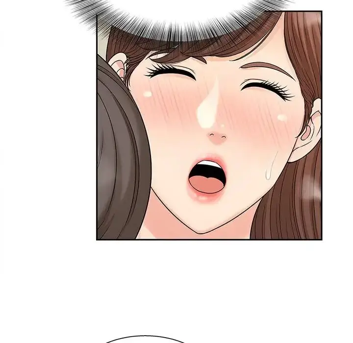 漫画《猎艳》第30话第33张图