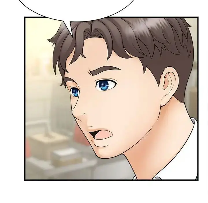 漫画《猎艳》第9话第113张图