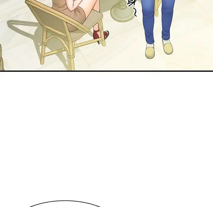 漫画《猎艳》第9话第40张图