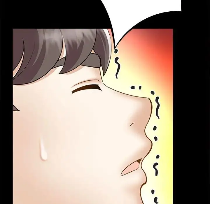漫画《猎艳》第5话第10张图
