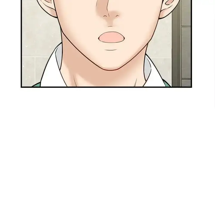 漫画《猎艳》第5话第139张图