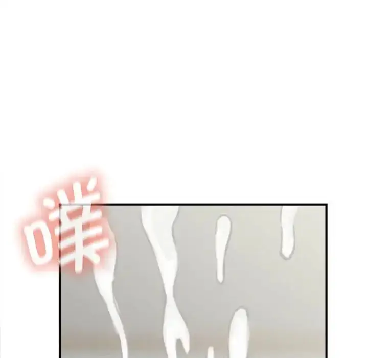 漫画《猎艳》第5话第37张图