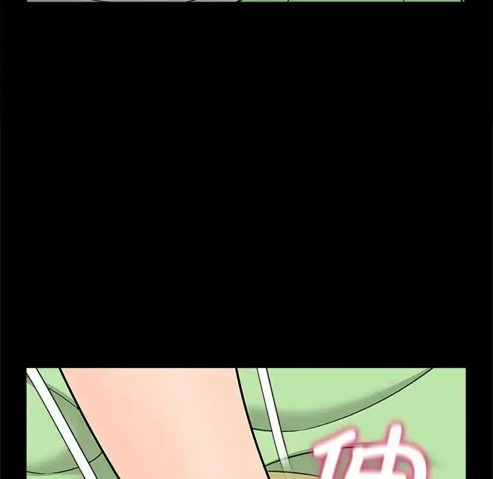 漫画《猎艳》第4话第164张图