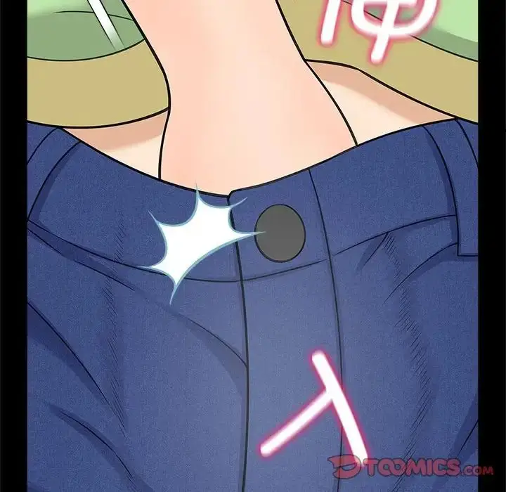 漫画《猎艳》第4话第165张图