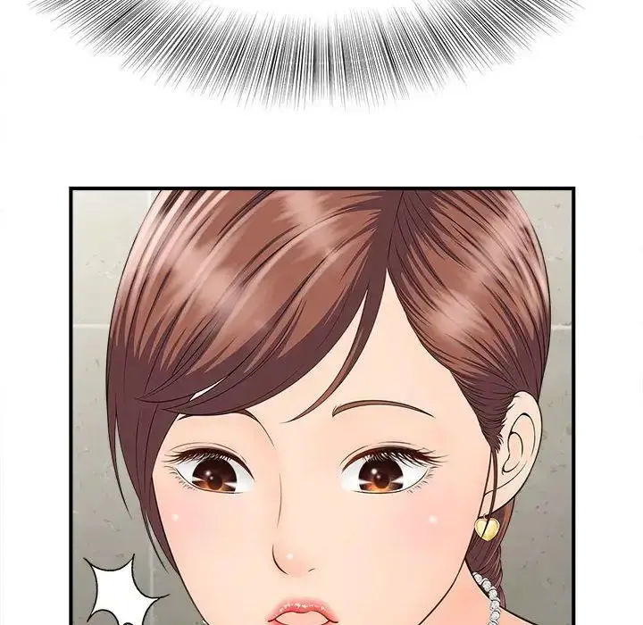 漫画《猎艳》第4话第77张图