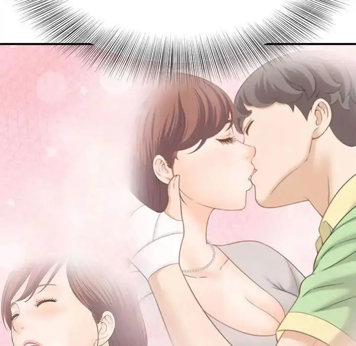 漫画《猎艳》第4话第79张图