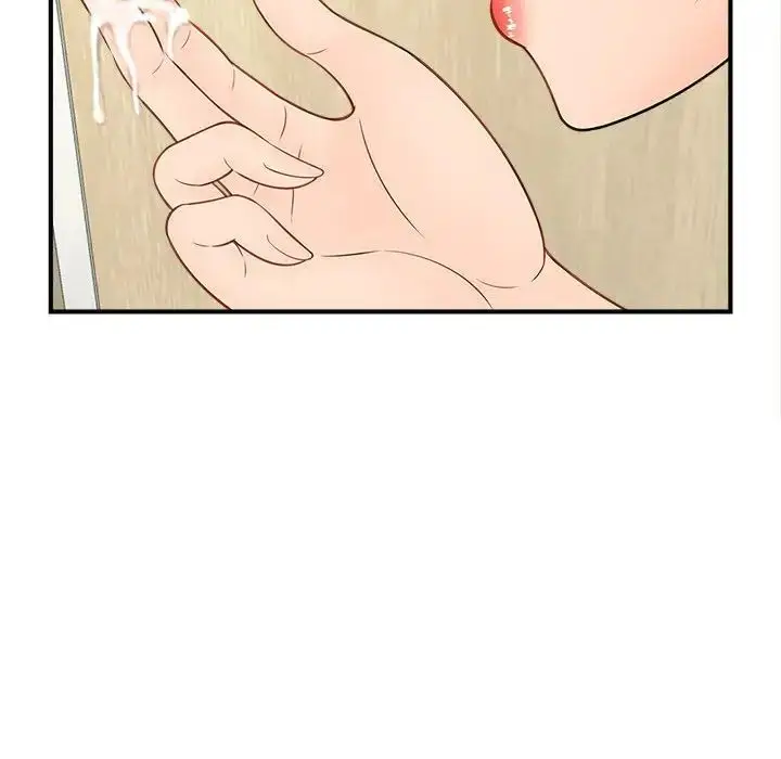 漫画《猎艳》第4话第91张图