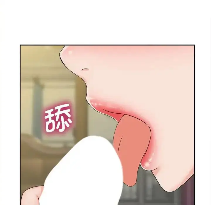 漫画《猎艳》第20话第80张图