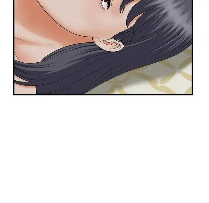 漫画《猎艳》第7话第79张图