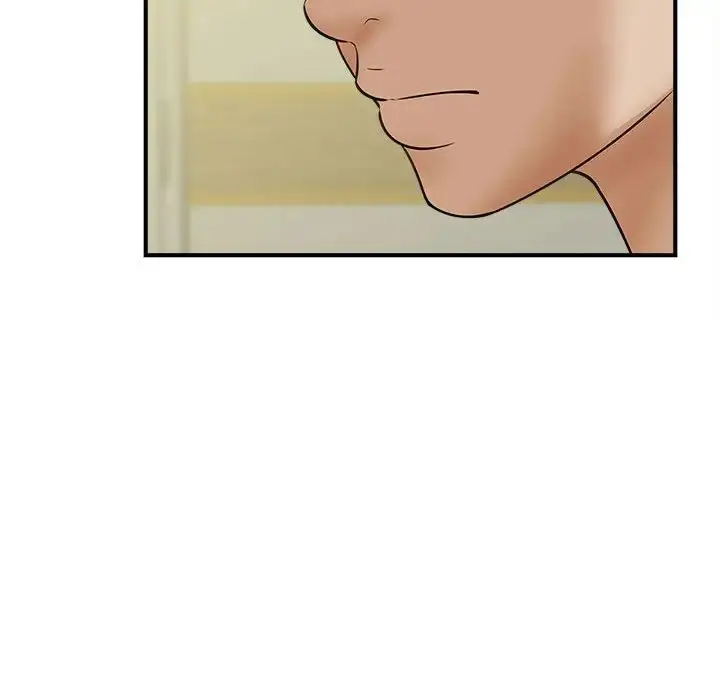 漫画《猎艳》第7话第81张图