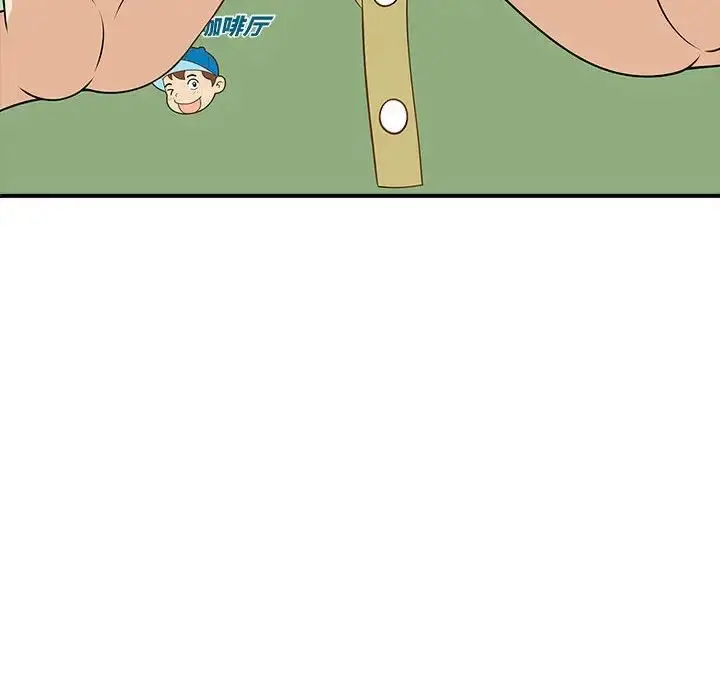 漫画《猎艳》第3话第6张图