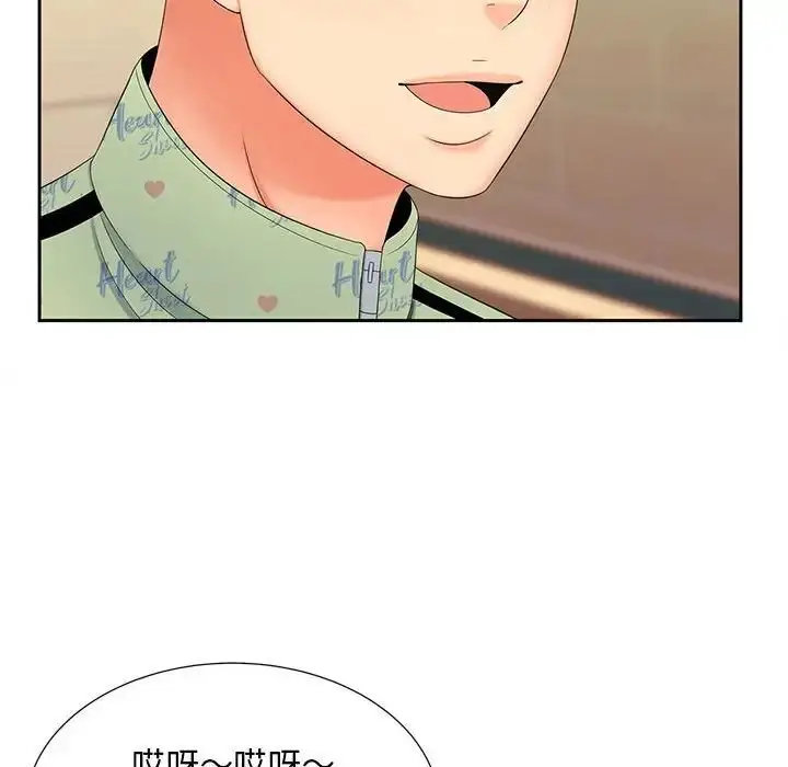 漫画《猎艳》第15话第37张图