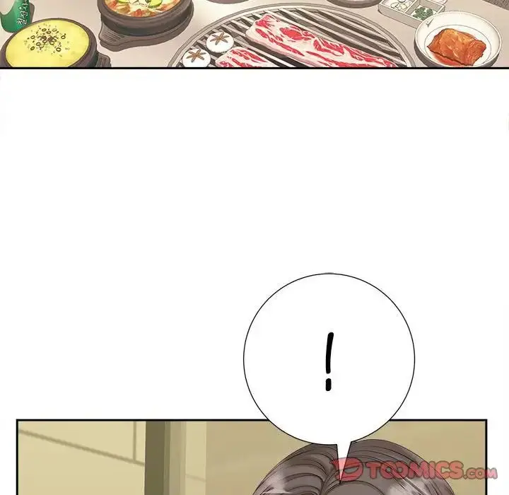 漫画《猎艳》第15话第51张图