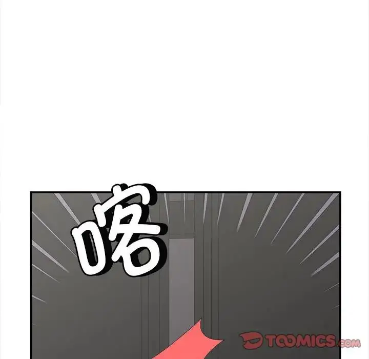漫画《猎艳》第15话第72张图