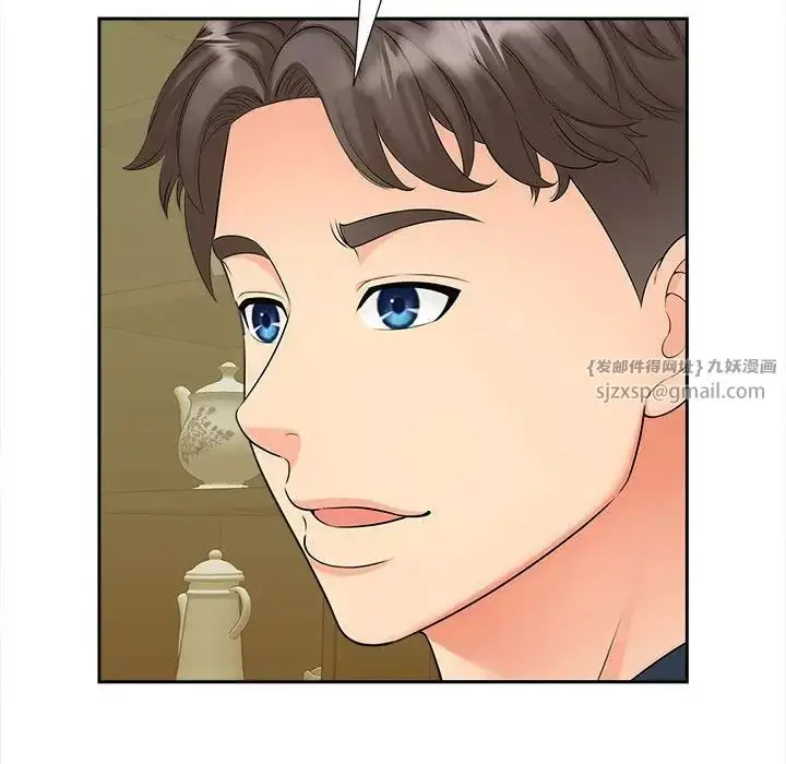 漫画《猎艳》第15话第92张图