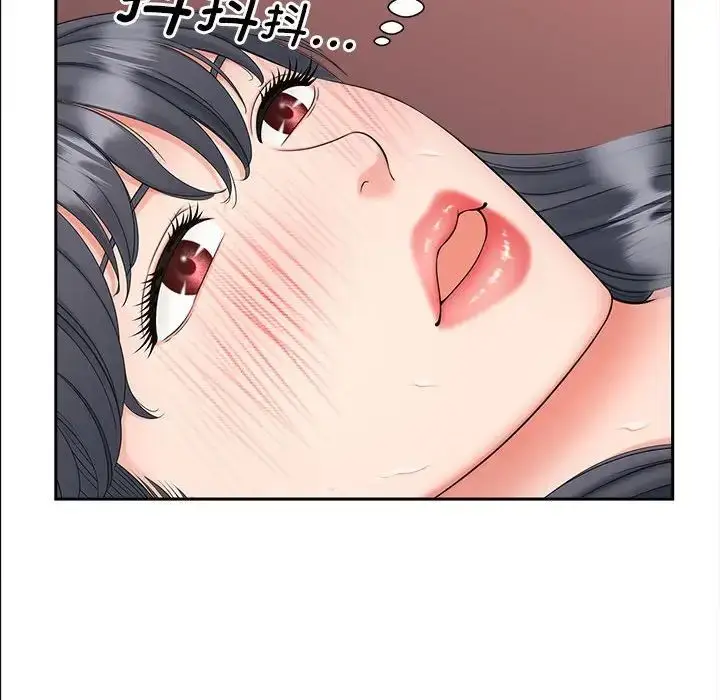 漫画《猎艳》第13话第65张图