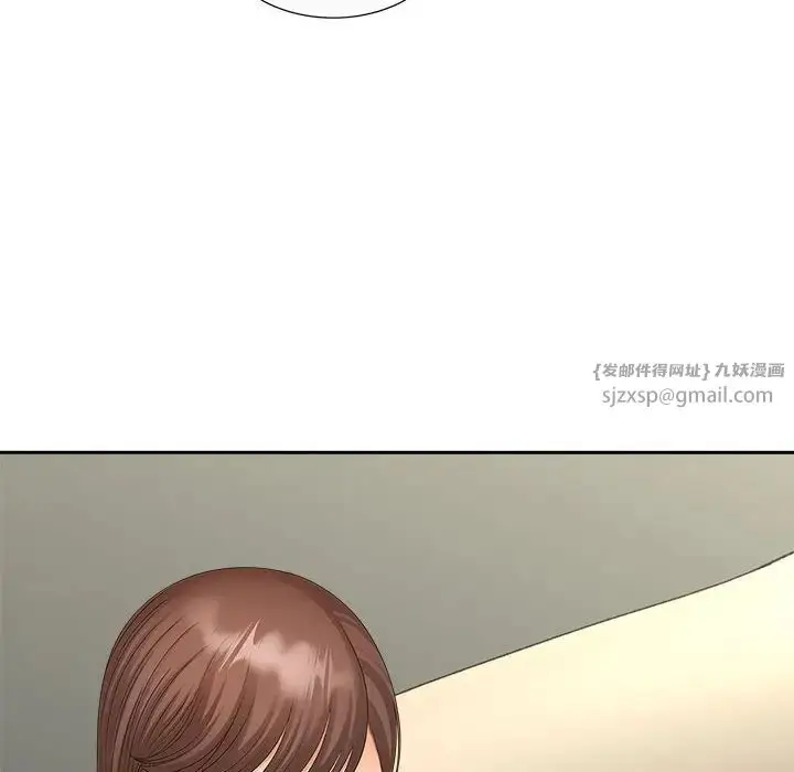 漫画《猎艳》第16话第104张图