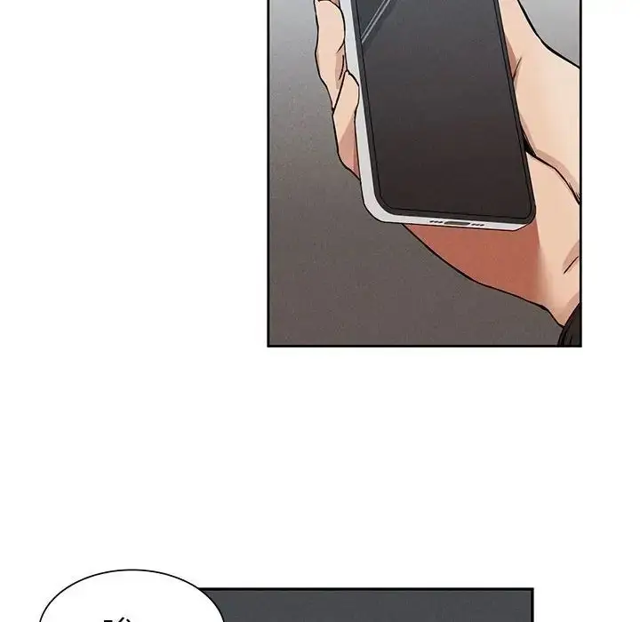 漫画《复仇》第2话第115张图