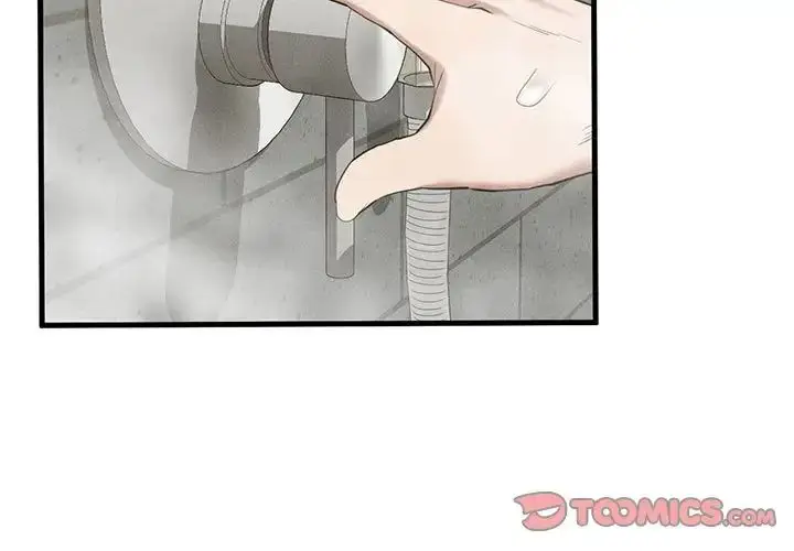 漫画《复仇》第27话第3张图