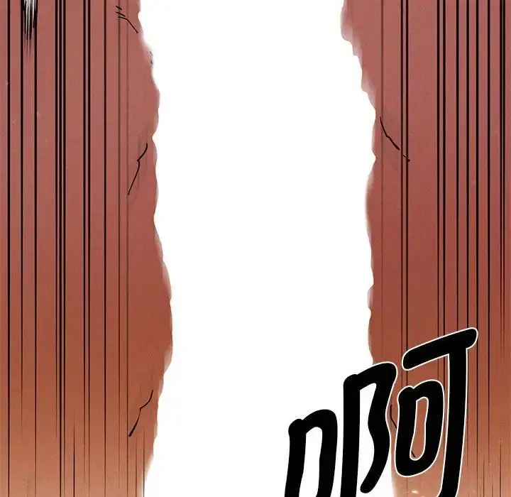 漫画《复仇》第4话第185张图