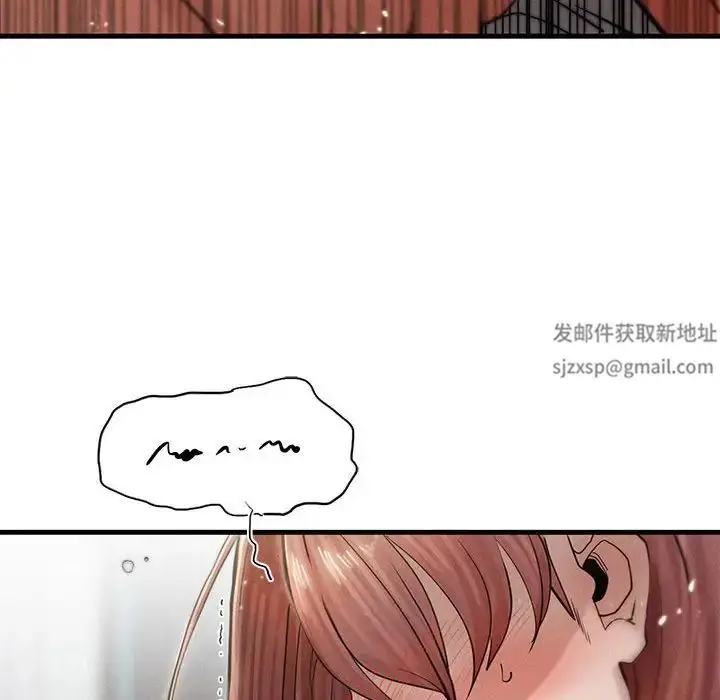漫画《复仇》第4话第189张图