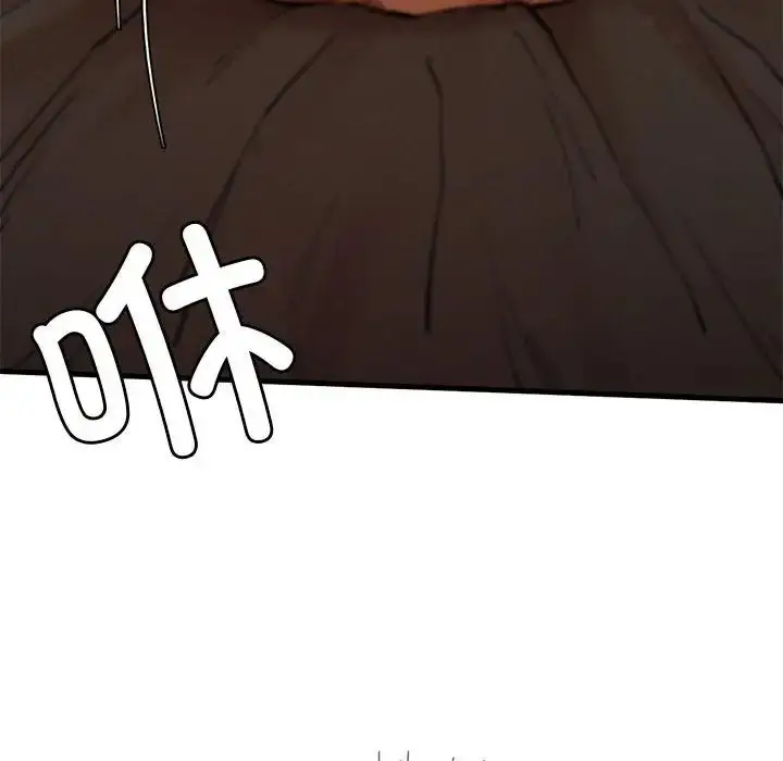 漫画《复仇》第4话第316张图
