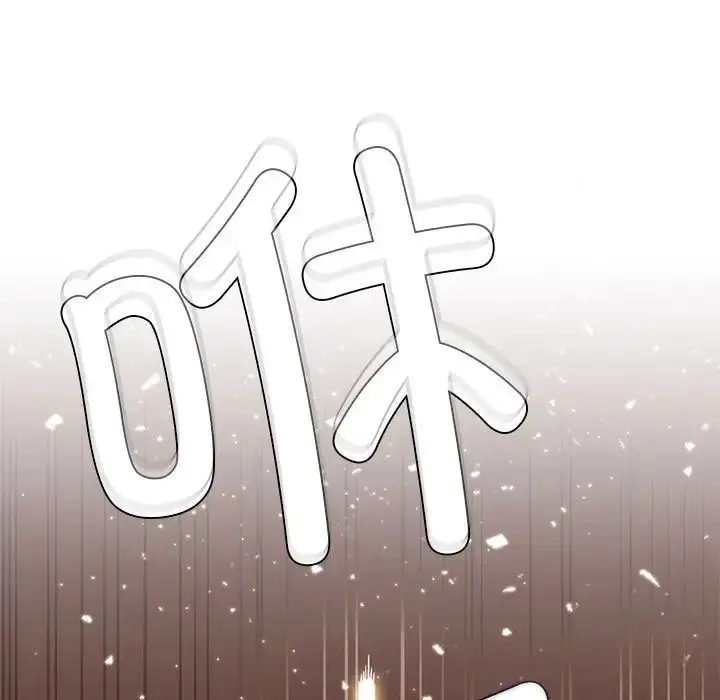 漫画《复仇》第4话第333张图