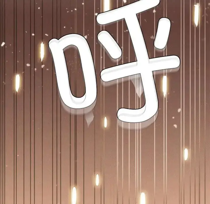 漫画《复仇》第4话第334张图