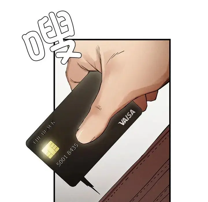 漫画《复仇》第4话第66张图