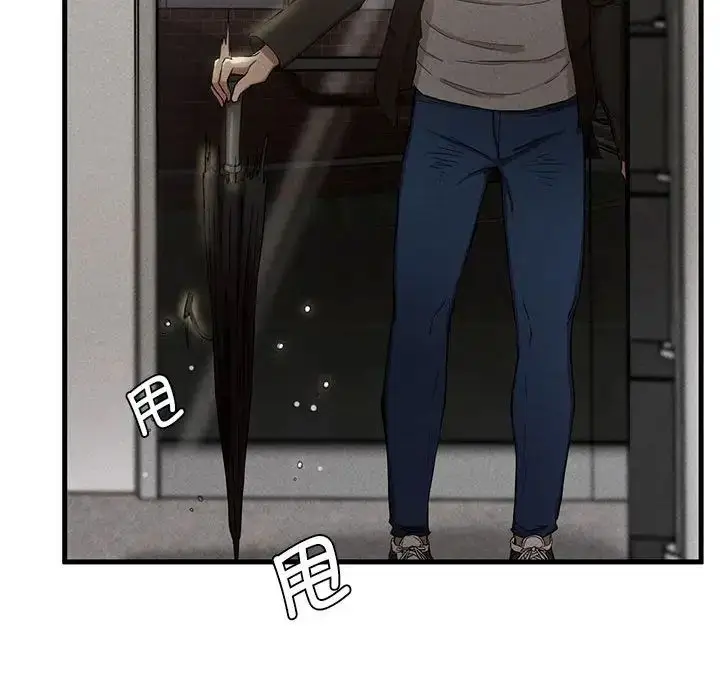 漫画《复仇》第6话第131张图