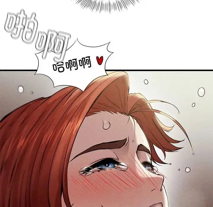 漫画《复仇》第6话第56张图