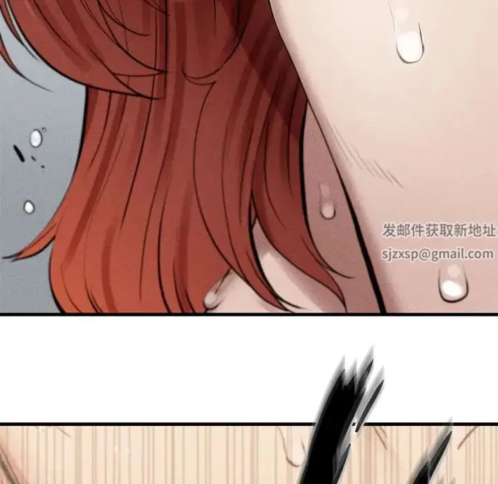漫画《复仇》第6话第6张图