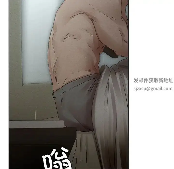 漫画《复仇》第1话第194张图