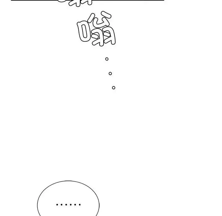 漫画《复仇》第1话第195张图