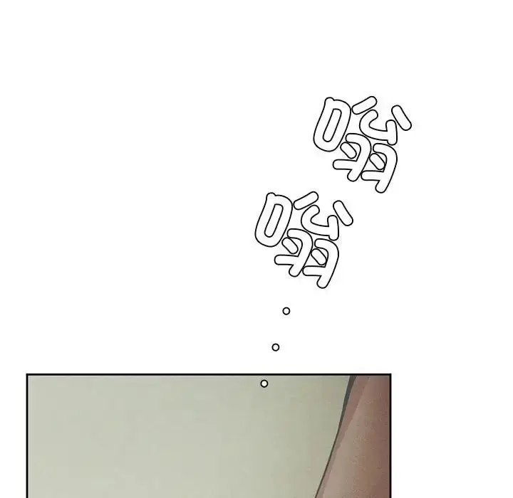 漫画《复仇》第1话第198张图