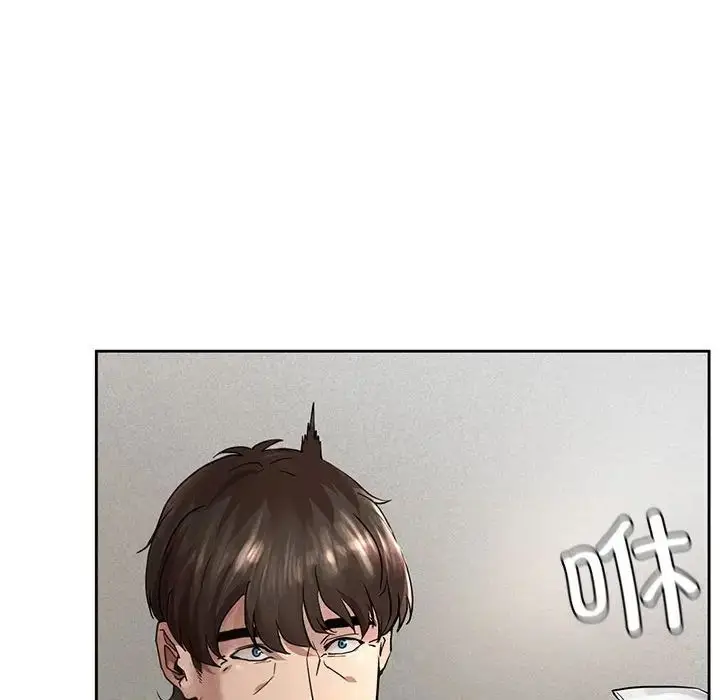 漫画《复仇》第1话第449张图