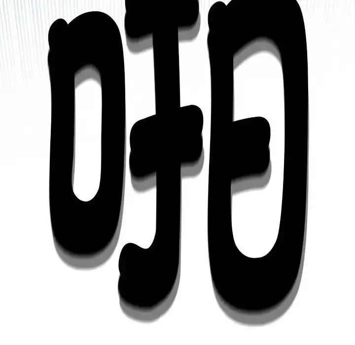 漫画《复仇》第7话第189张图