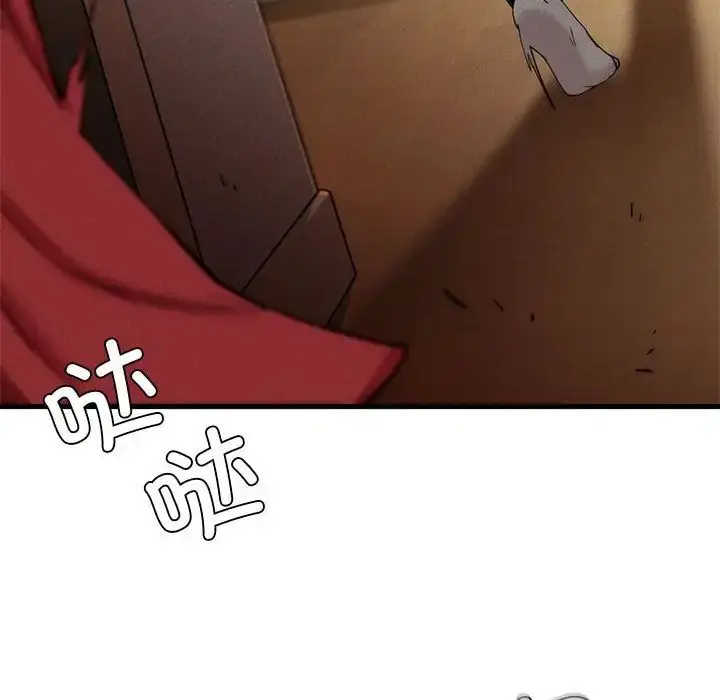 漫画《复仇》第7话第68张图